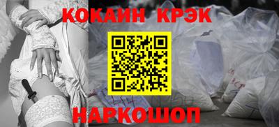 первитин Тара