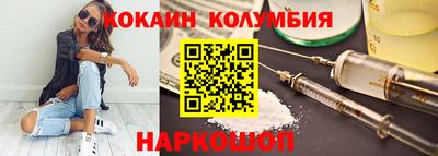 синтетический гашиш Бугуруслан