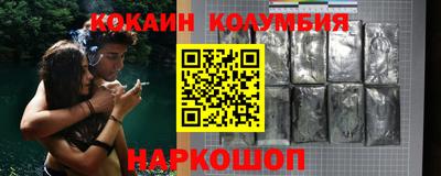 ALPHA-PVP Бузулук