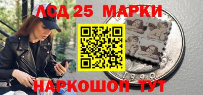 меф Будённовск