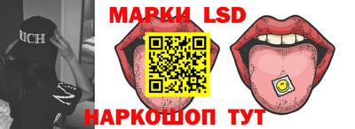 меф Будённовск