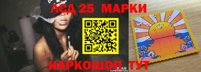 меф Будённовск