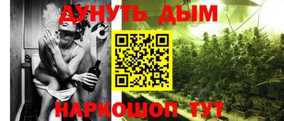ALPHA-PVP Бузулук