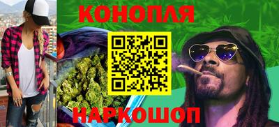 меф Будённовск