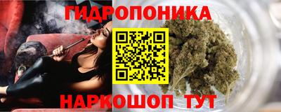 ALPHA-PVP Бузулук