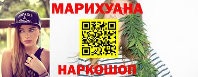 ALPHA-PVP Бузулук