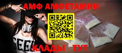СК Татарск