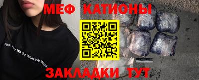синтетический гашиш Бугуруслан