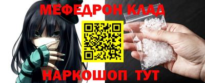 гашишное масло Тверь